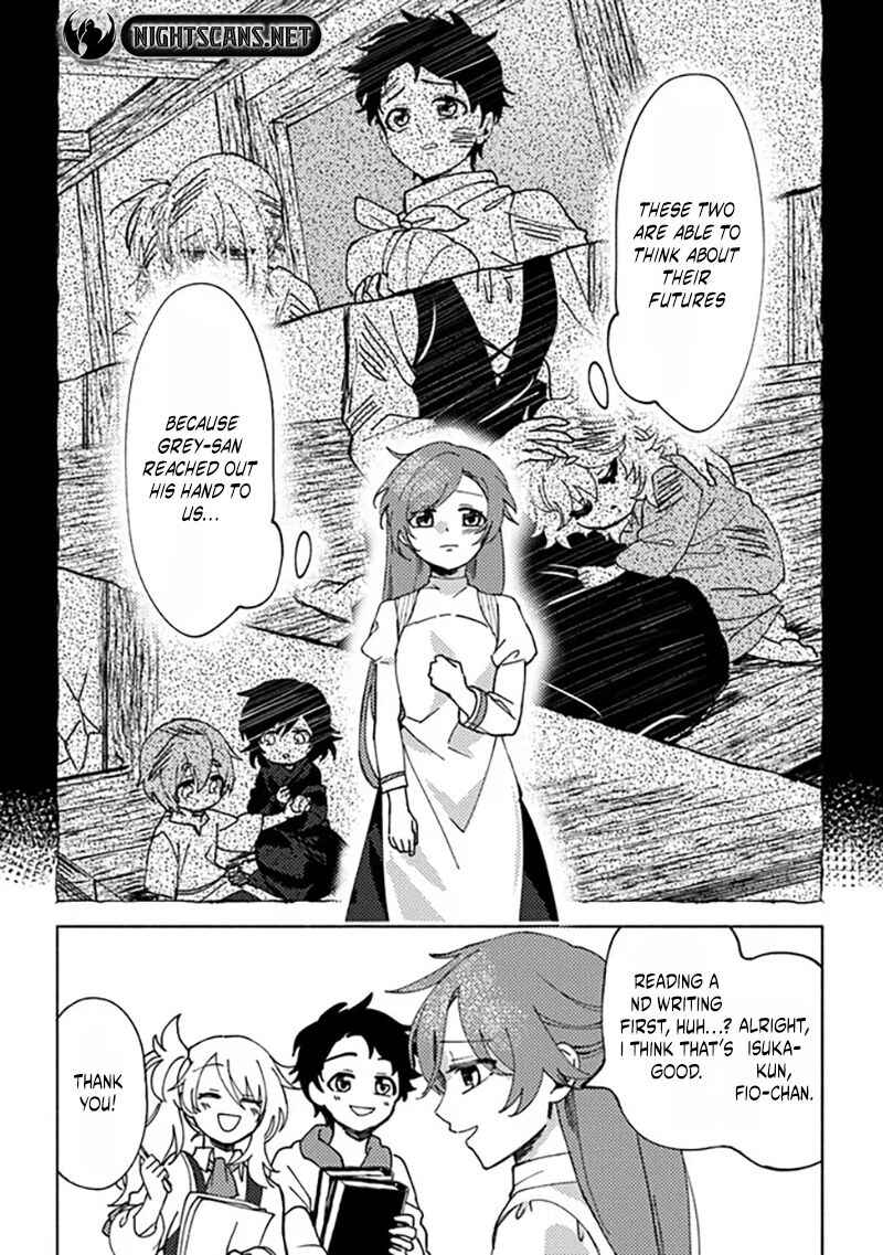 Page 9 Chapter 5.5 Akuninzura Shita B-kyuu Boukensha - Shujinkou to Sono Osananajimi-tachi no Papa ni Naru