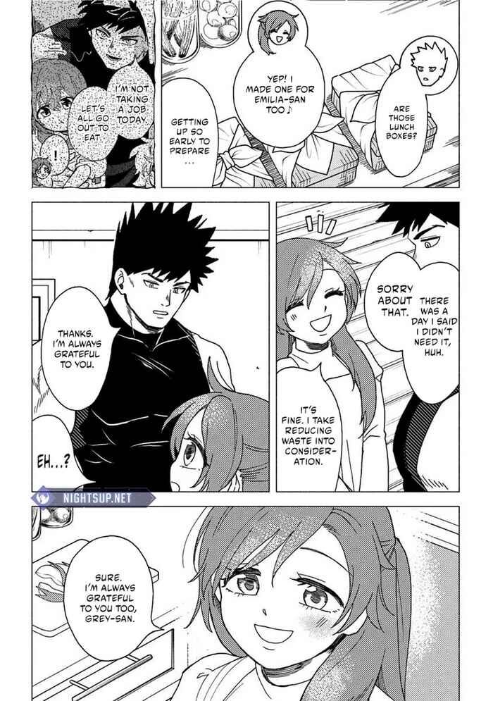 Page 4 Chapter 15.2 Akuninzura Shita B-kyuu Boukensha - Shujinkou to Sono Osananajimi-tachi no Papa ni Naru