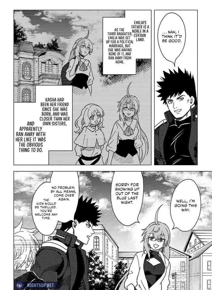 Page 7 Chapter 15.2 Akuninzura Shita B-kyuu Boukensha - Shujinkou to Sono Osananajimi-tachi no Papa ni Naru