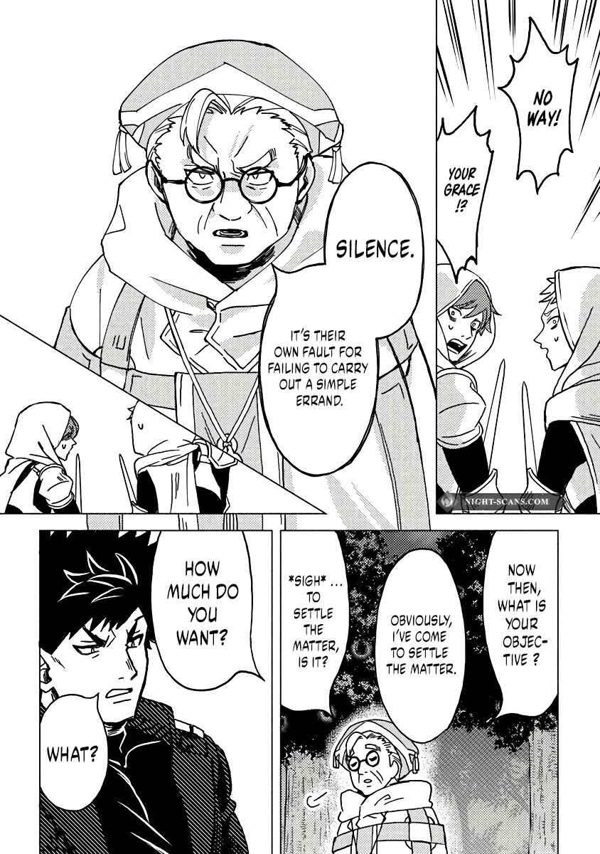 Page 2 Chapter 8.2 Akuninzura Shita B-kyuu Boukensha - Shujinkou to Sono Osananajimi-tachi no Papa ni Naru