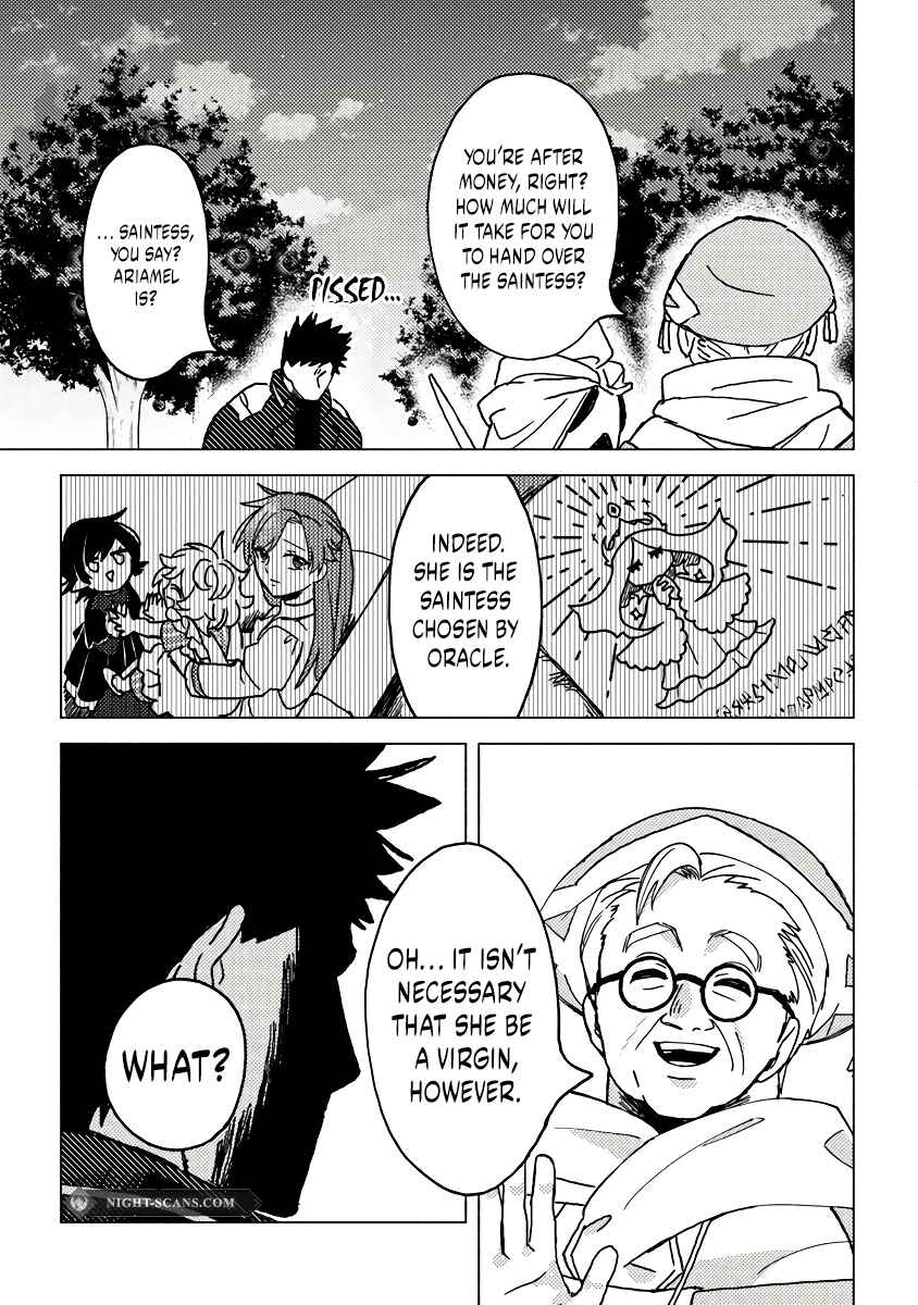 Page 3 Chapter 8.2 Akuninzura Shita B-kyuu Boukensha - Shujinkou to Sono Osananajimi-tachi no Papa ni Naru
