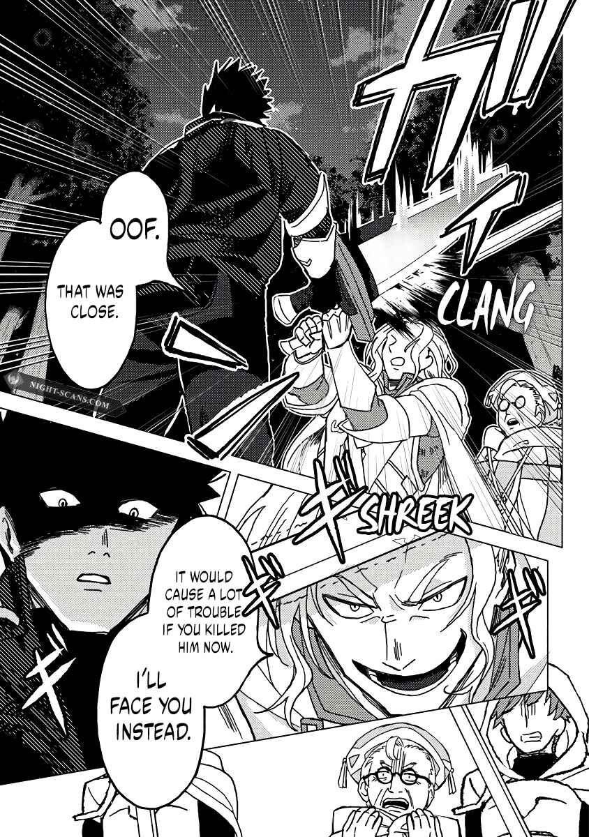 Page 5 Chapter 8.2 Akuninzura Shita B-kyuu Boukensha - Shujinkou to Sono Osananajimi-tachi no Papa ni Naru