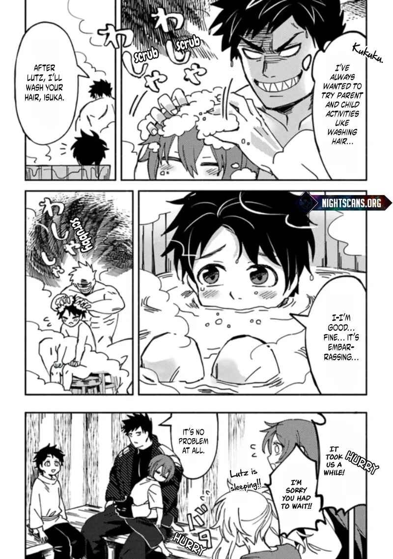 Page 15 Chapter 3.2 Akuninzura Shita B-kyuu Boukensha - Shujinkou to Sono Osananajimi-tachi no Papa ni Naru