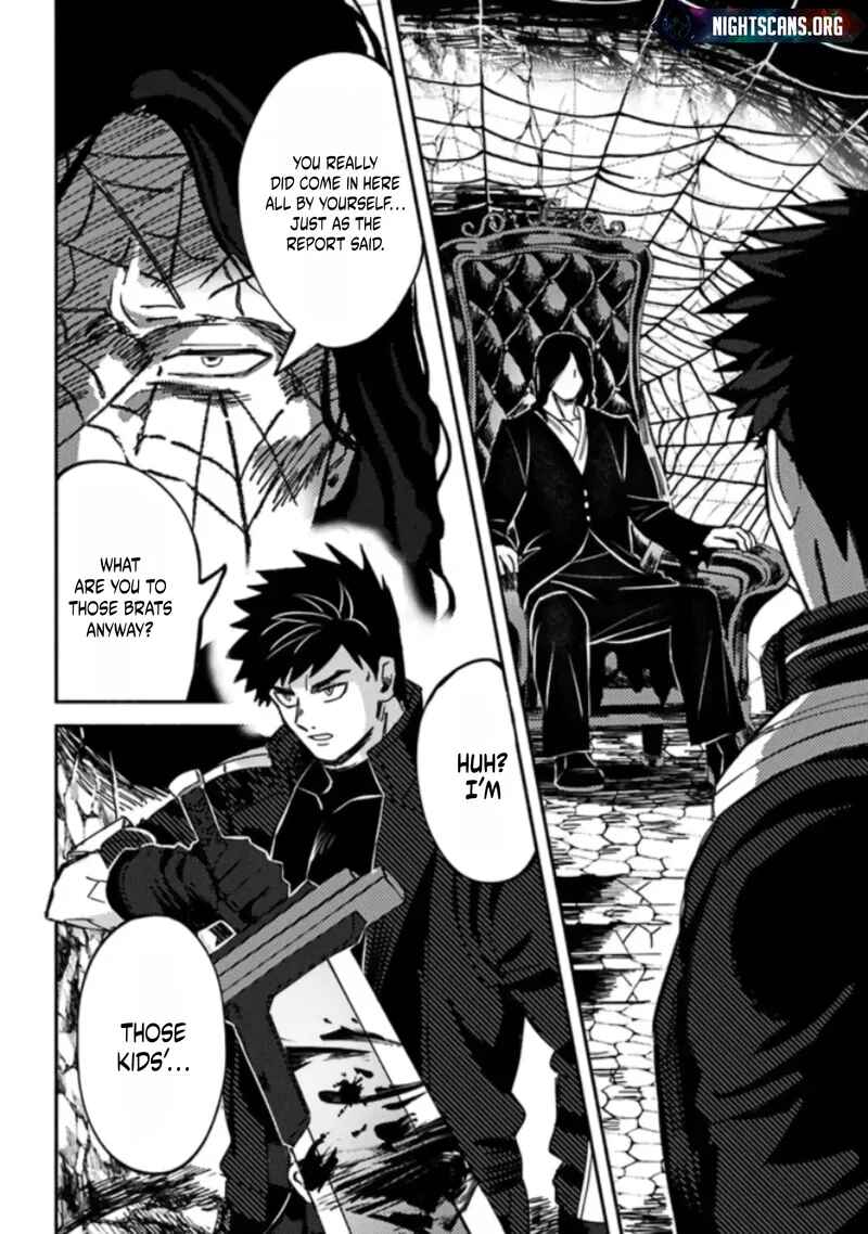 Page 8 Chapter 3.2 Akuninzura Shita B-kyuu Boukensha - Shujinkou to Sono Osananajimi-tachi no Papa ni Naru