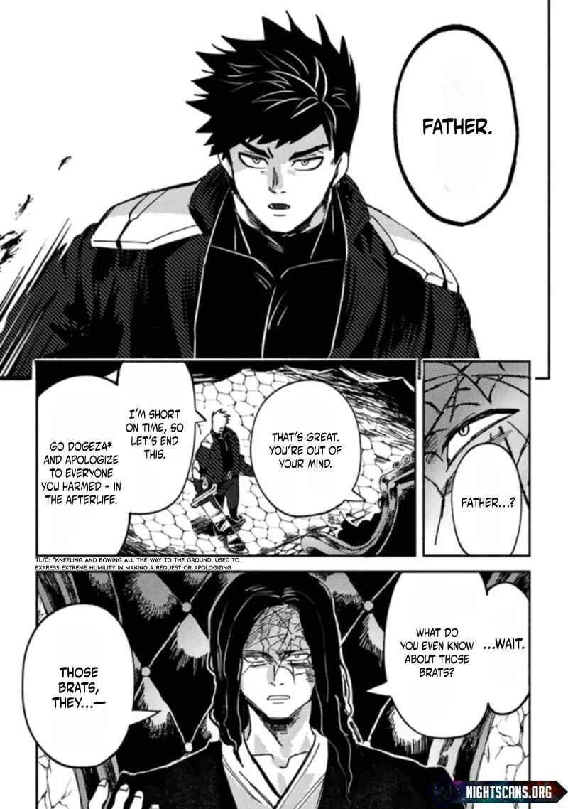 Page 9 Chapter 3.2 Akuninzura Shita B-kyuu Boukensha - Shujinkou to Sono Osananajimi-tachi no Papa ni Naru
