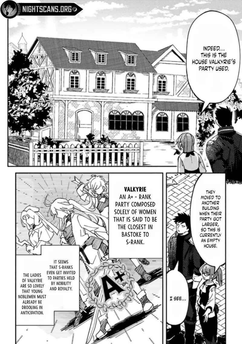 Page 10 Chapter 3.1 Akuninzura Shita B-kyuu Boukensha - Shujinkou to Sono Osananajimi-tachi no Papa ni Naru