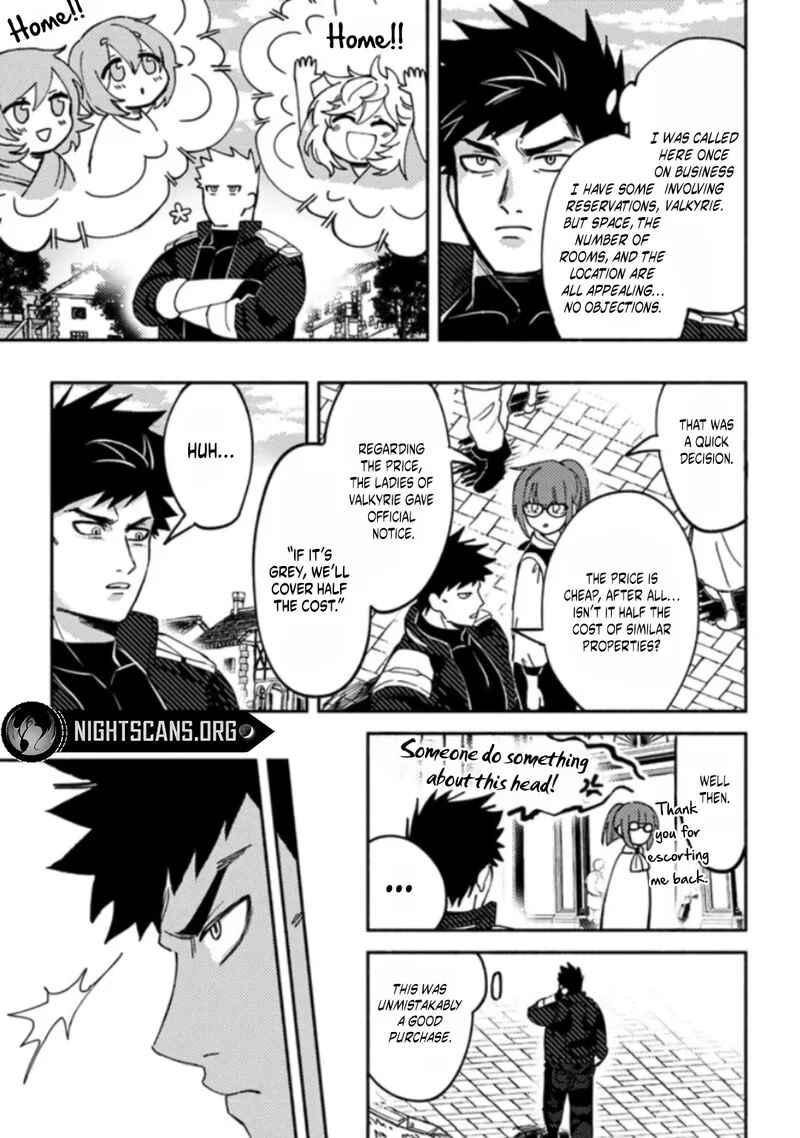 Page 11 Chapter 3.1 Akuninzura Shita B-kyuu Boukensha - Shujinkou to Sono Osananajimi-tachi no Papa ni Naru