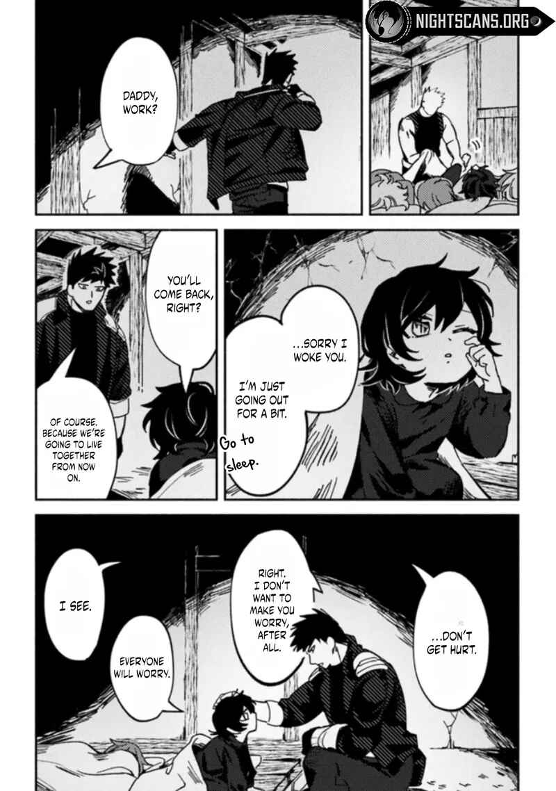 Page 19 Chapter 3.1 Akuninzura Shita B-kyuu Boukensha - Shujinkou to Sono Osananajimi-tachi no Papa ni Naru