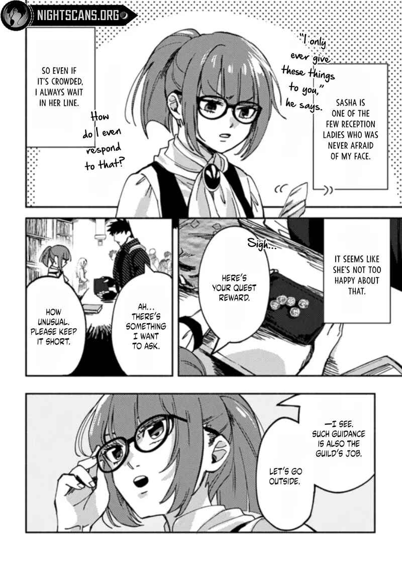Page 8 Chapter 3.1 Akuninzura Shita B-kyuu Boukensha - Shujinkou to Sono Osananajimi-tachi no Papa ni Naru