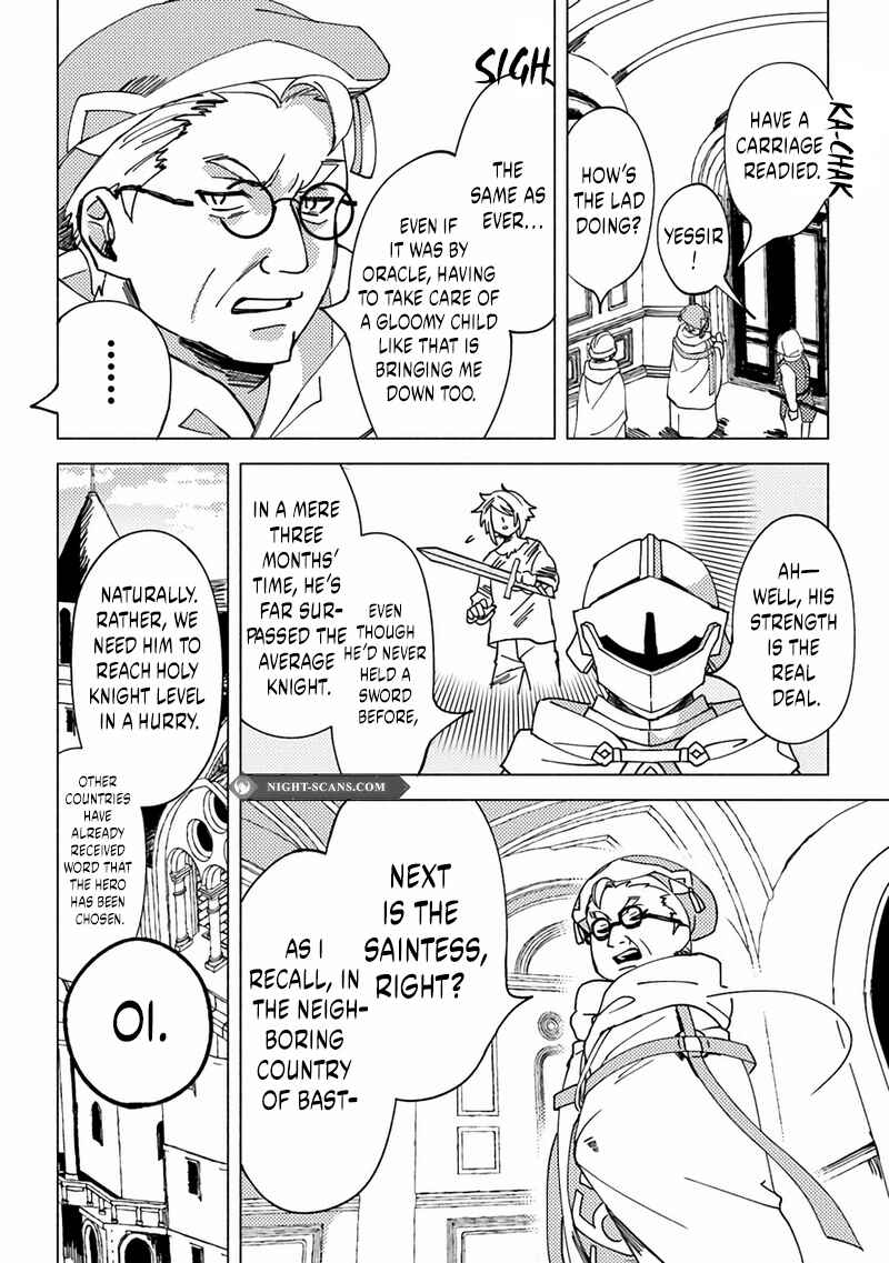 Page 12 Chapter 6.2 Akuninzura Shita B-kyuu Boukensha - Shujinkou to Sono Osananajimi-tachi no Papa ni Naru
