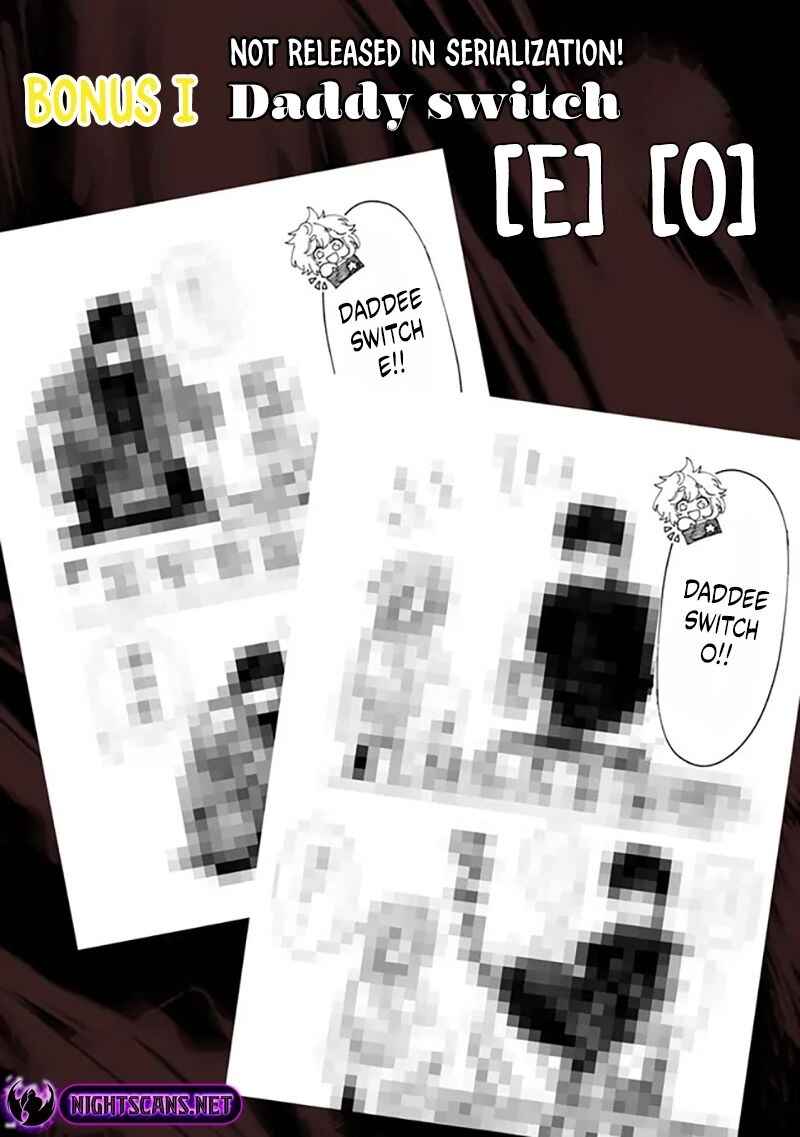 Page 16 Chapter 6.2 Akuninzura Shita B-kyuu Boukensha - Shujinkou to Sono Osananajimi-tachi no Papa ni Naru
