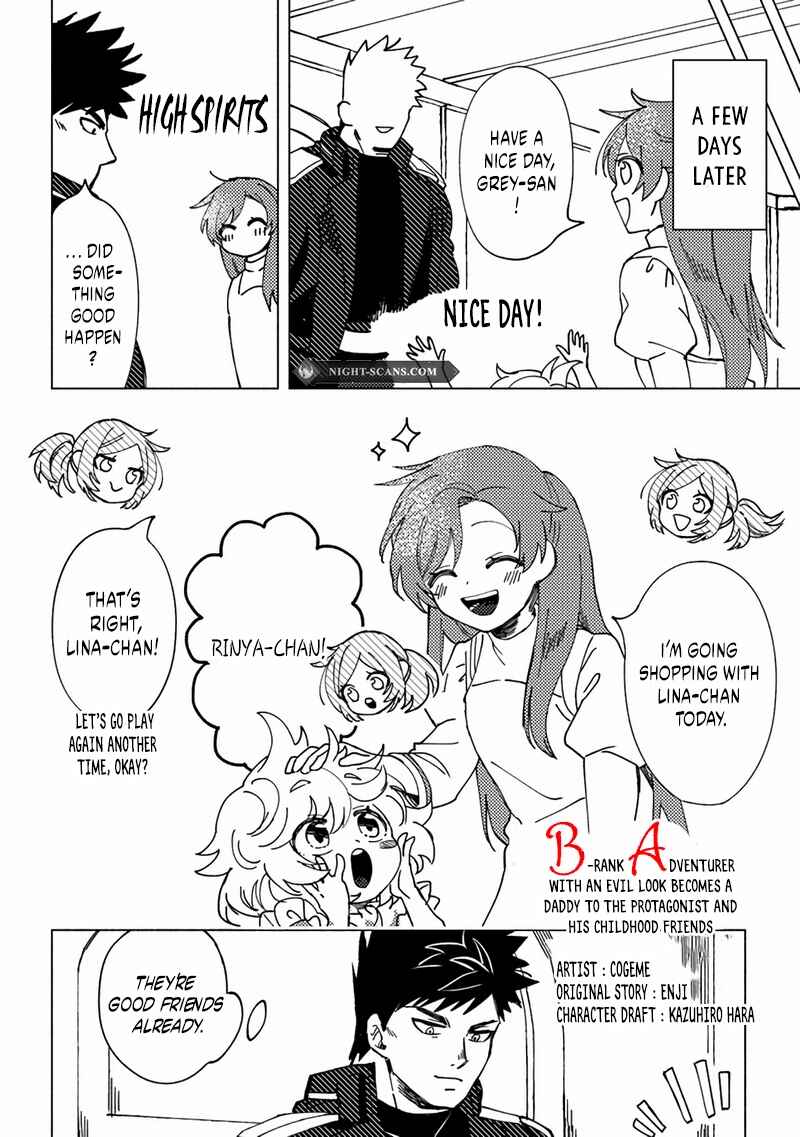 Page 2 Chapter 6.2 Akuninzura Shita B-kyuu Boukensha - Shujinkou to Sono Osananajimi-tachi no Papa ni Naru