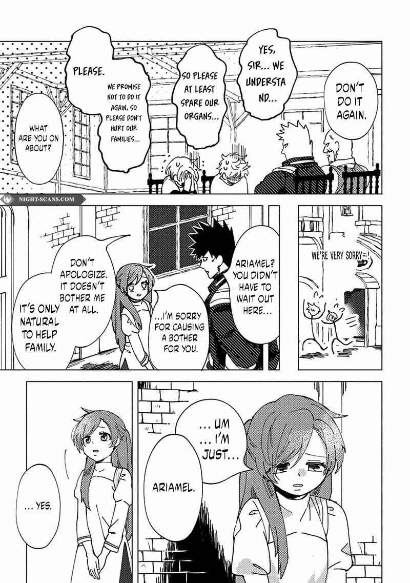 Page 5 Chapter 6.2 Akuninzura Shita B-kyuu Boukensha - Shujinkou to Sono Osananajimi-tachi no Papa ni Naru