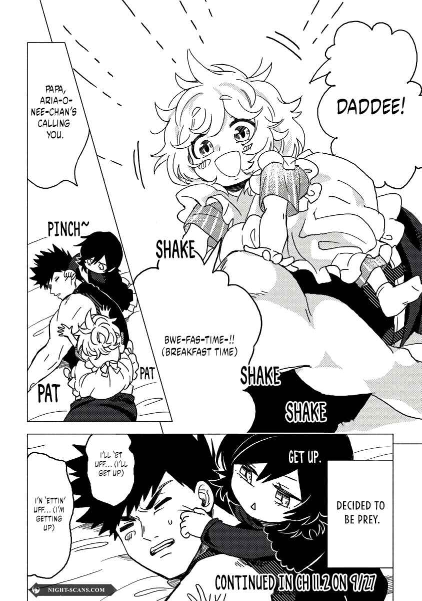 Page 11 Chapter 11.1 Akuninzura Shita B-kyuu Boukensha - Shujinkou to Sono Osananajimi-tachi no Papa ni Naru