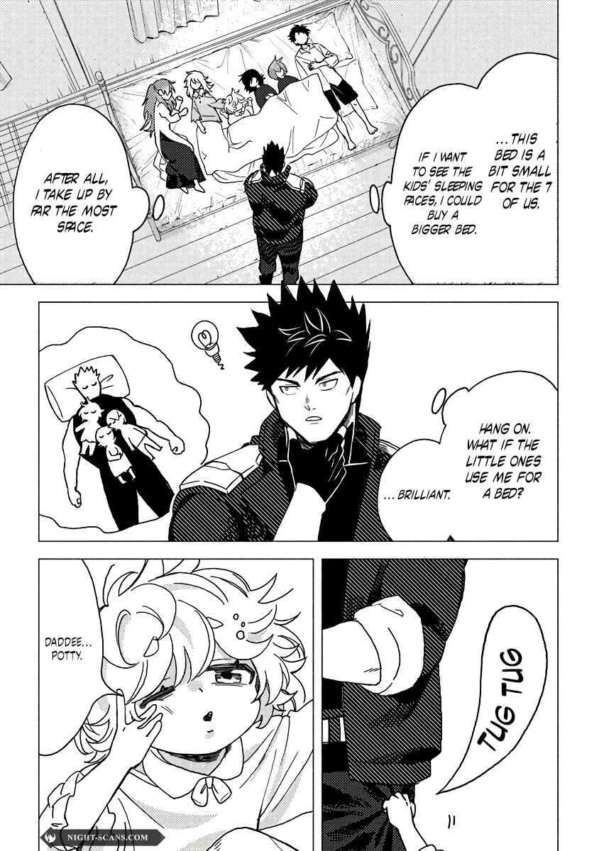Page 4 Chapter 11.1 Akuninzura Shita B-kyuu Boukensha - Shujinkou to Sono Osananajimi-tachi no Papa ni Naru