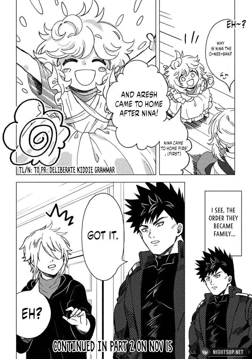 Page 11 Chapter 12.1 Akuninzura Shita B-kyuu Boukensha - Shujinkou to Sono Osananajimi-tachi no Papa ni Naru