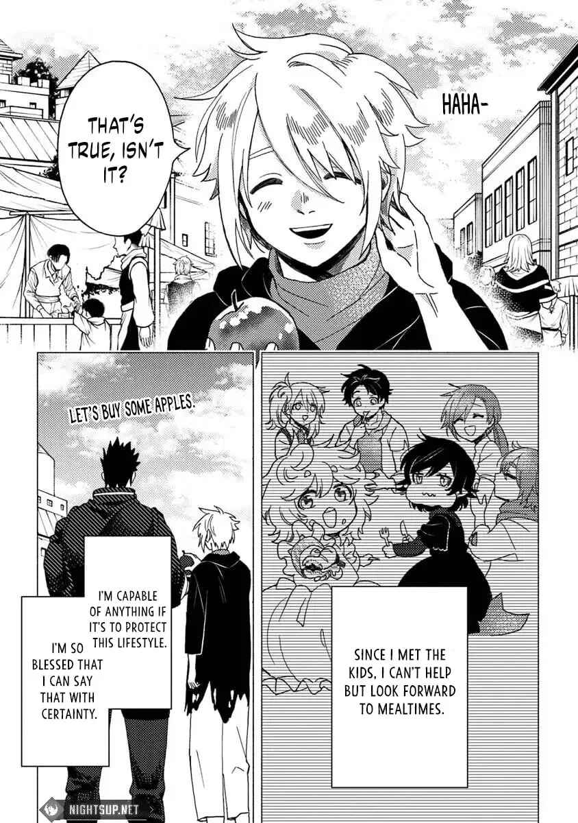 Page 4 Chapter 12.1 Akuninzura Shita B-kyuu Boukensha - Shujinkou to Sono Osananajimi-tachi no Papa ni Naru