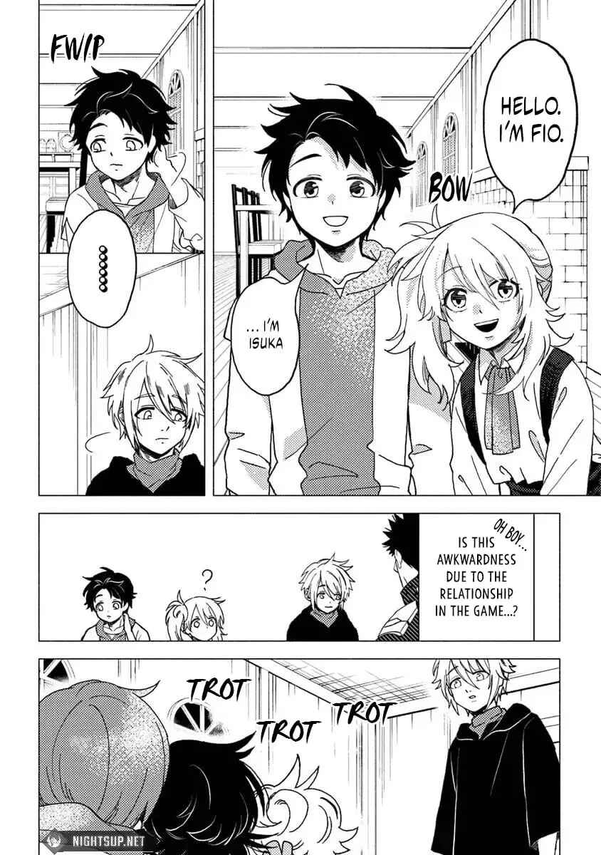 Page 7 Chapter 12.1 Akuninzura Shita B-kyuu Boukensha - Shujinkou to Sono Osananajimi-tachi no Papa ni Naru