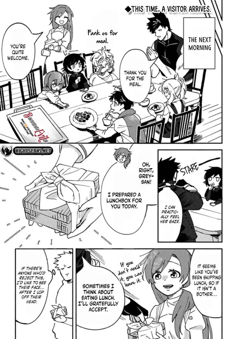 Page 2 Chapter 4.2 Akuninzura Shita B-kyuu Boukensha - Shujinkou to Sono Osananajimi-tachi no Papa ni Naru