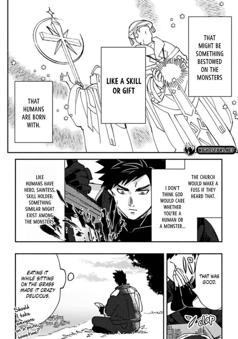 Page 7 Chapter 4.2 Akuninzura Shita B-kyuu Boukensha - Shujinkou to Sono Osananajimi-tachi no Papa ni Naru