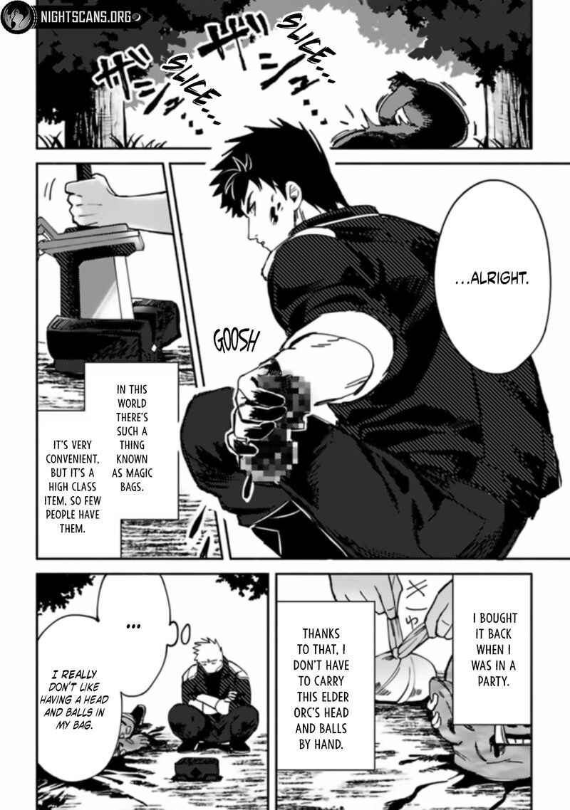Page 18 Chapter 2 Akuninzura Shita B-kyuu Boukensha - Shujinkou to Sono Osananajimi-tachi no Papa ni Naru