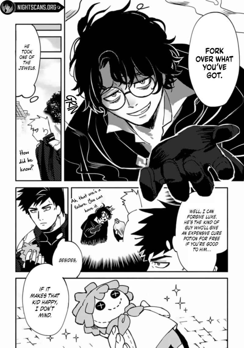 Page 26 Chapter 2 Akuninzura Shita B-kyuu Boukensha - Shujinkou to Sono Osananajimi-tachi no Papa ni Naru