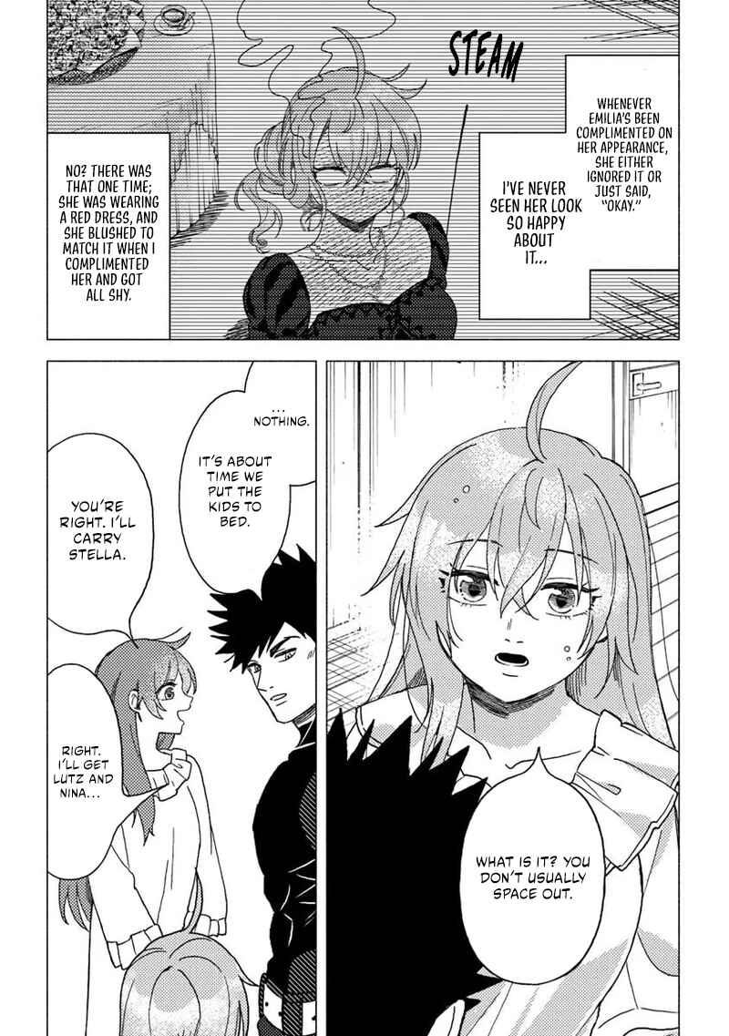 Page 6 Chapter 15.1 Akuninzura Shita B-kyuu Boukensha - Shujinkou to Sono Osananajimi-tachi no Papa ni Naru