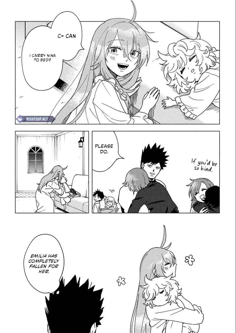 Page 7 Chapter 15.1 Akuninzura Shita B-kyuu Boukensha - Shujinkou to Sono Osananajimi-tachi no Papa ni Naru