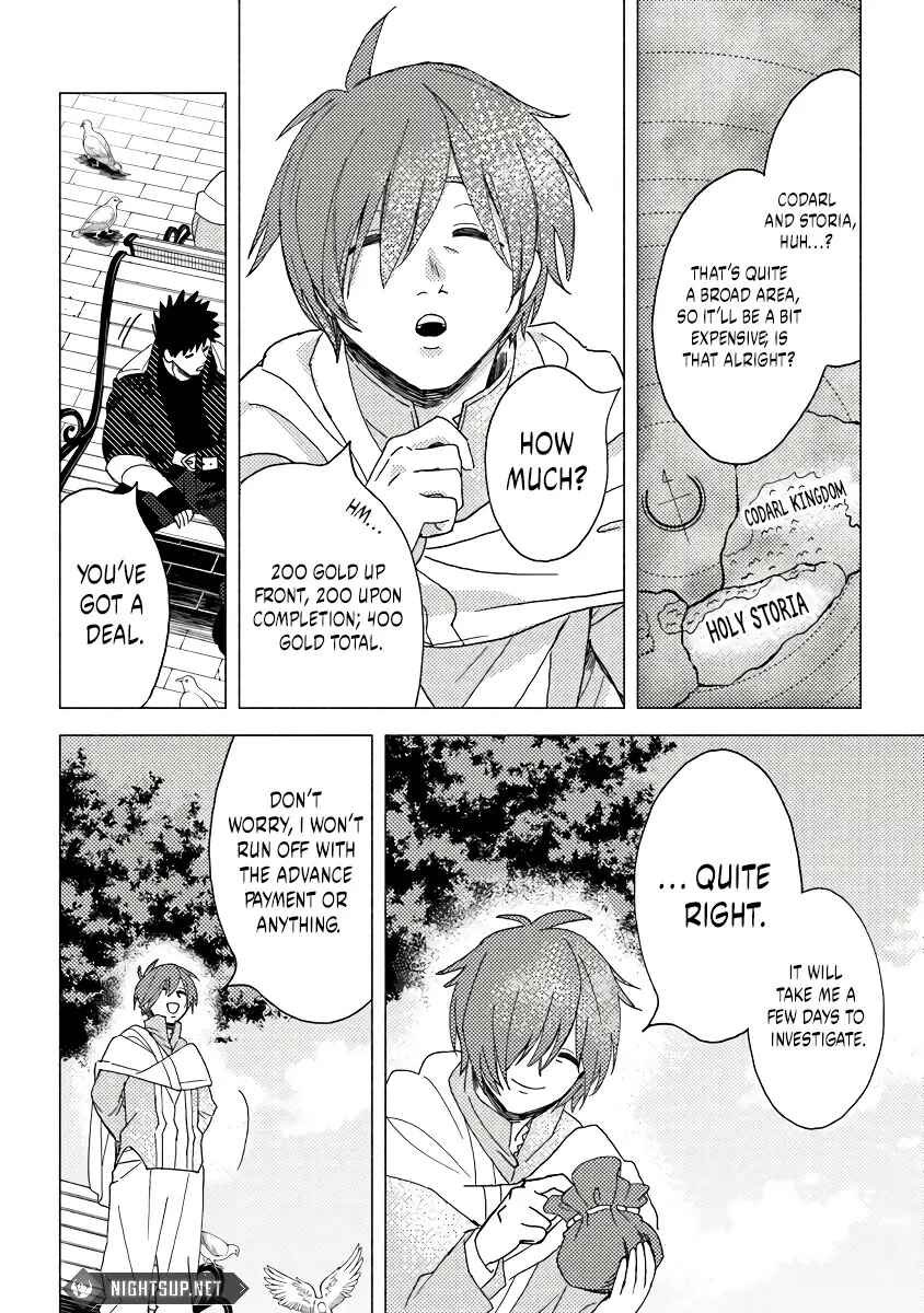 Page 11 Chapter 11.2 Akuninzura Shita B-kyuu Boukensha - Shujinkou to Sono Osananajimi-tachi no Papa ni Naru