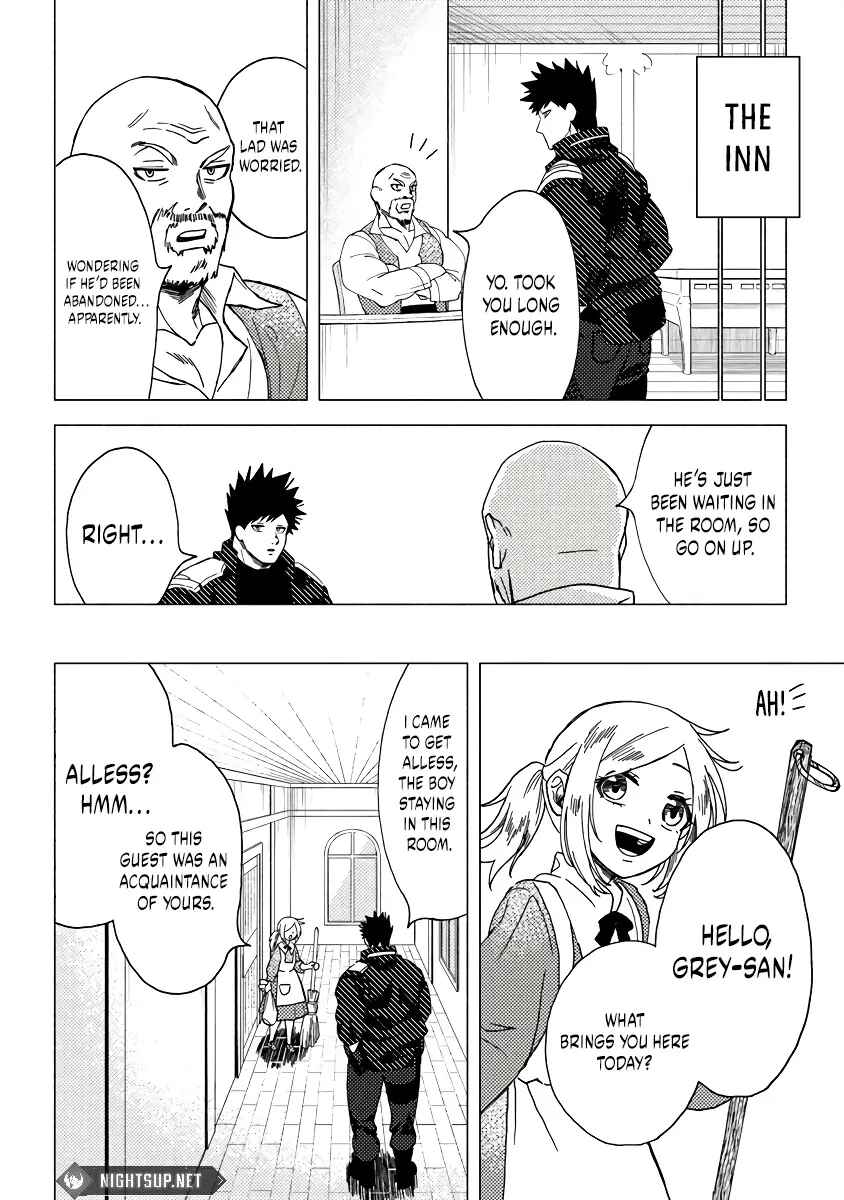Page 13 Chapter 11.2 Akuninzura Shita B-kyuu Boukensha - Shujinkou to Sono Osananajimi-tachi no Papa ni Naru