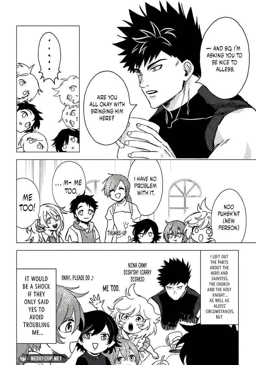 Page 3 Chapter 11.2 Akuninzura Shita B-kyuu Boukensha - Shujinkou to Sono Osananajimi-tachi no Papa ni Naru