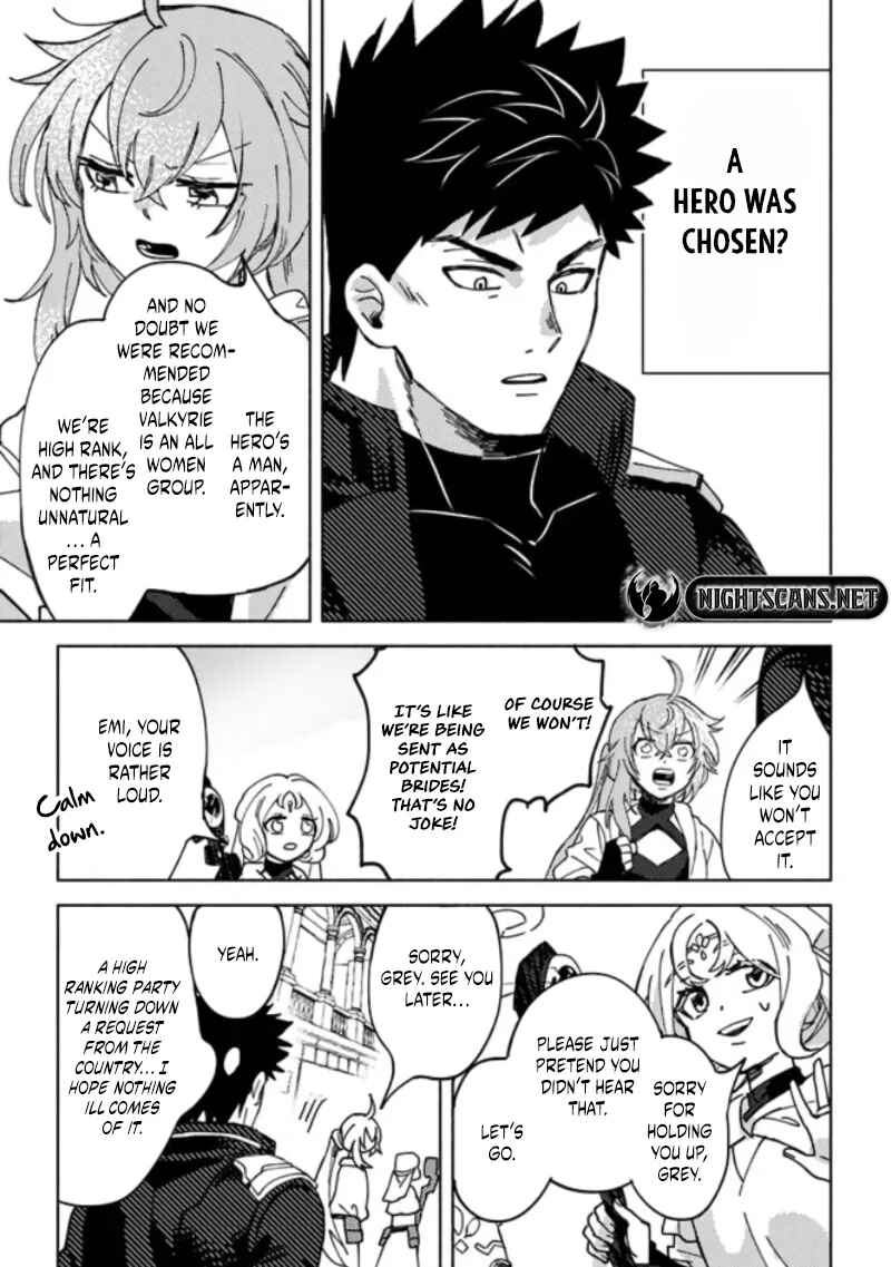 Page 11 Chapter 5.2 Akuninzura Shita B-kyuu Boukensha - Shujinkou to Sono Osananajimi-tachi no Papa ni Naru