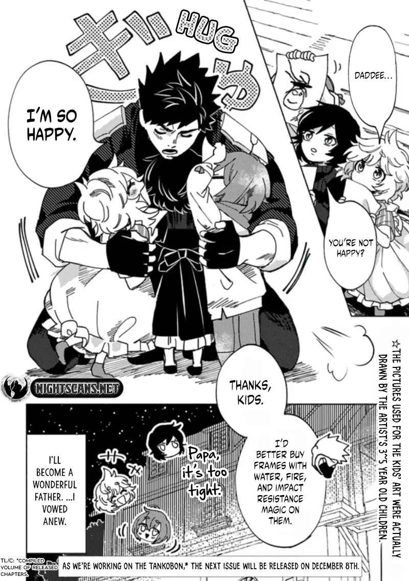 Page 14 Chapter 5.2 Akuninzura Shita B-kyuu Boukensha - Shujinkou to Sono Osananajimi-tachi no Papa ni Naru