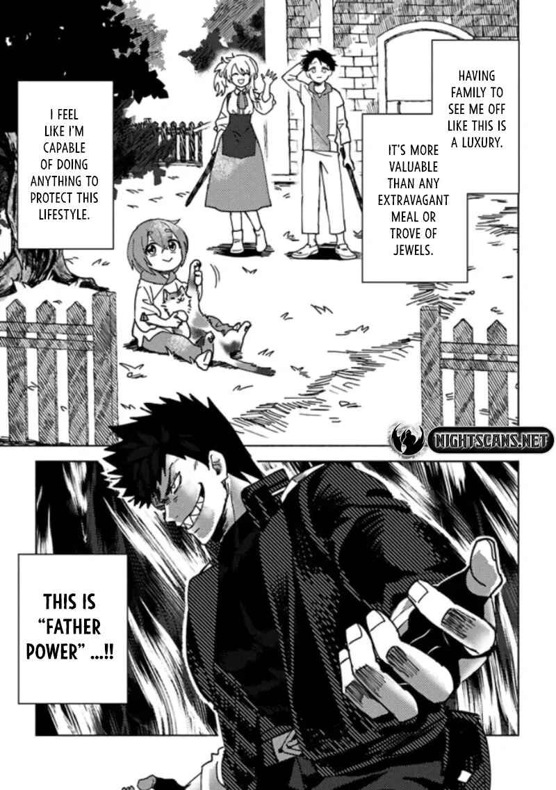Page 3 Chapter 5.2 Akuninzura Shita B-kyuu Boukensha - Shujinkou to Sono Osananajimi-tachi no Papa ni Naru