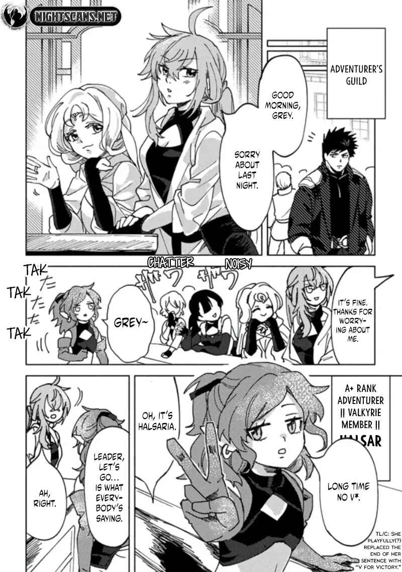 Page 4 Chapter 5.2 Akuninzura Shita B-kyuu Boukensha - Shujinkou to Sono Osananajimi-tachi no Papa ni Naru