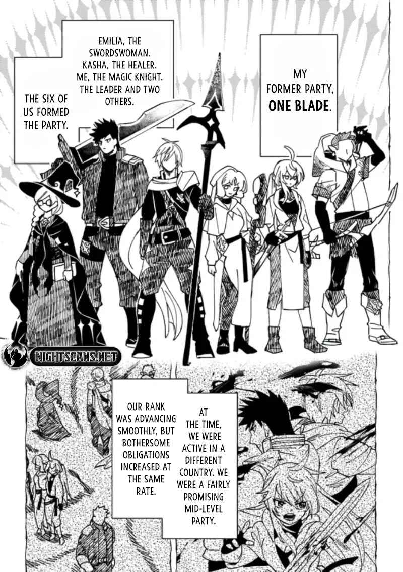 Page 7 Chapter 5.2 Akuninzura Shita B-kyuu Boukensha - Shujinkou to Sono Osananajimi-tachi no Papa ni Naru