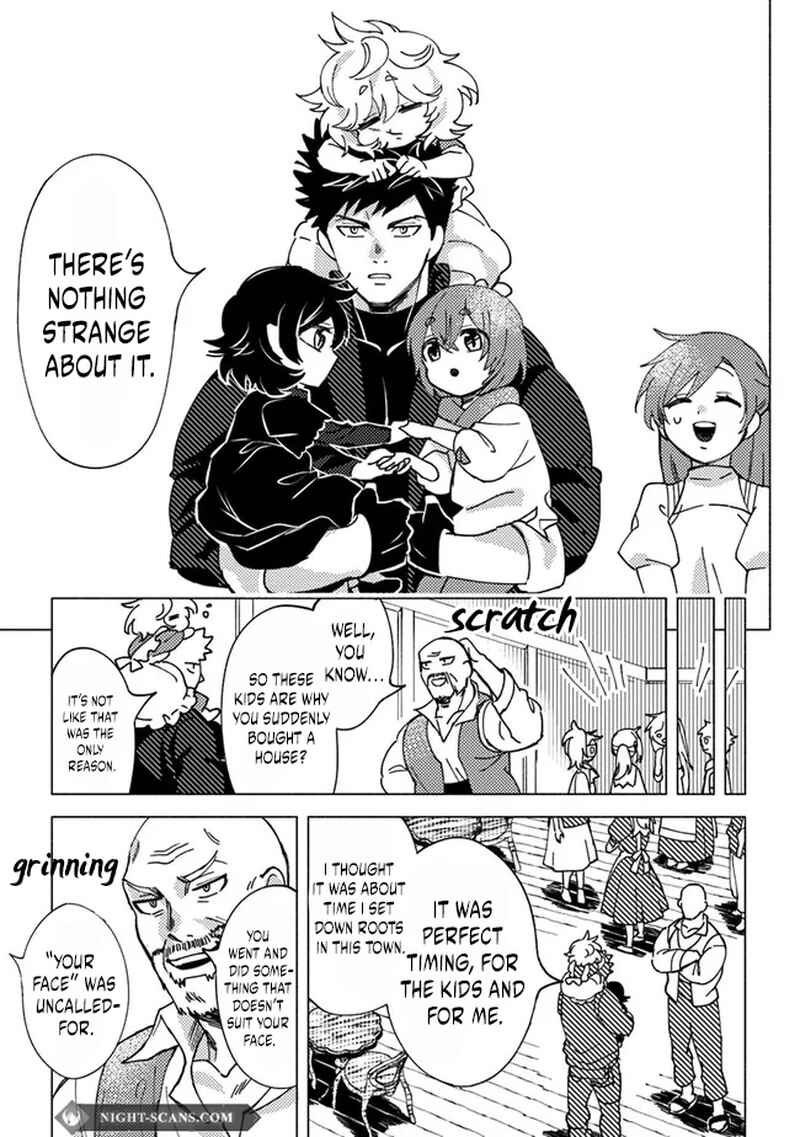 Page 16 Chapter 6.1 Akuninzura Shita B-kyuu Boukensha - Shujinkou to Sono Osananajimi-tachi no Papa ni Naru