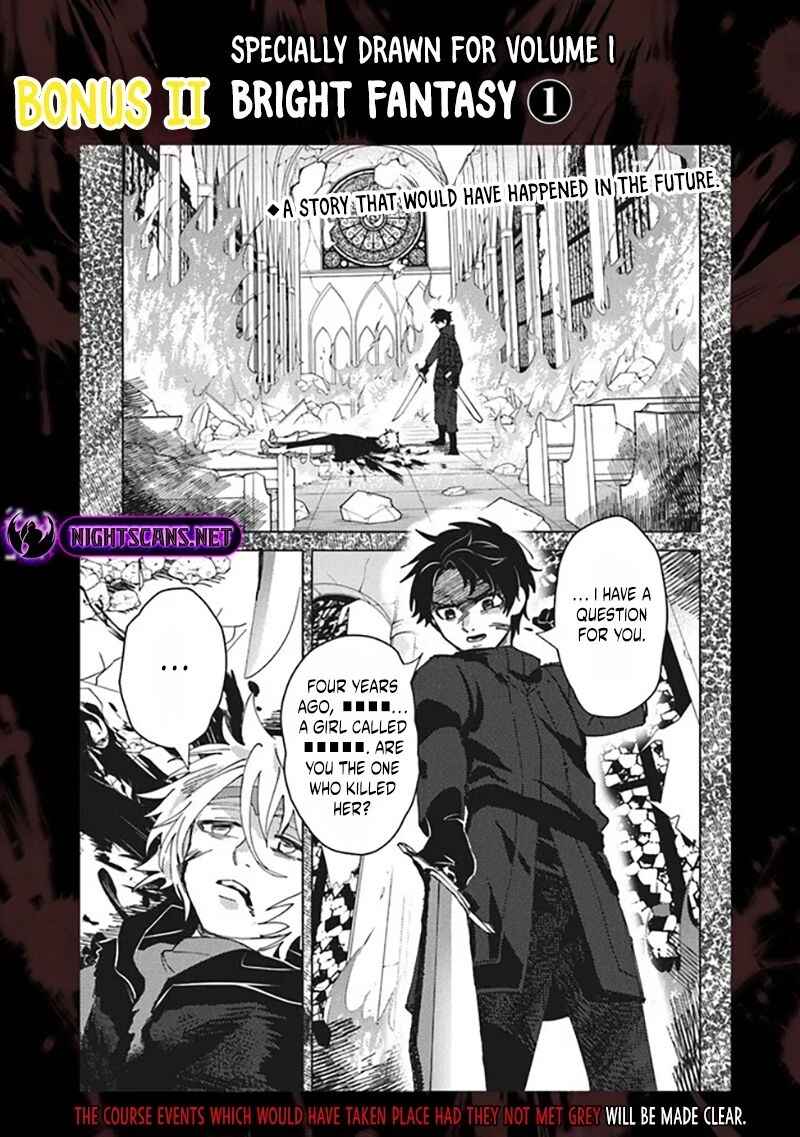 Page 21 Chapter 6.1 Akuninzura Shita B-kyuu Boukensha - Shujinkou to Sono Osananajimi-tachi no Papa ni Naru