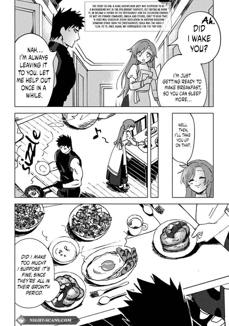 Page 3 Chapter 6.1 Akuninzura Shita B-kyuu Boukensha - Shujinkou to Sono Osananajimi-tachi no Papa ni Naru