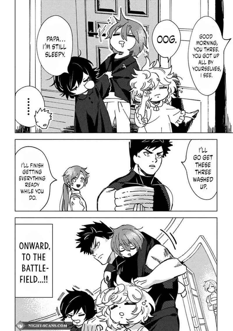 Page 5 Chapter 6.1 Akuninzura Shita B-kyuu Boukensha - Shujinkou to Sono Osananajimi-tachi no Papa ni Naru