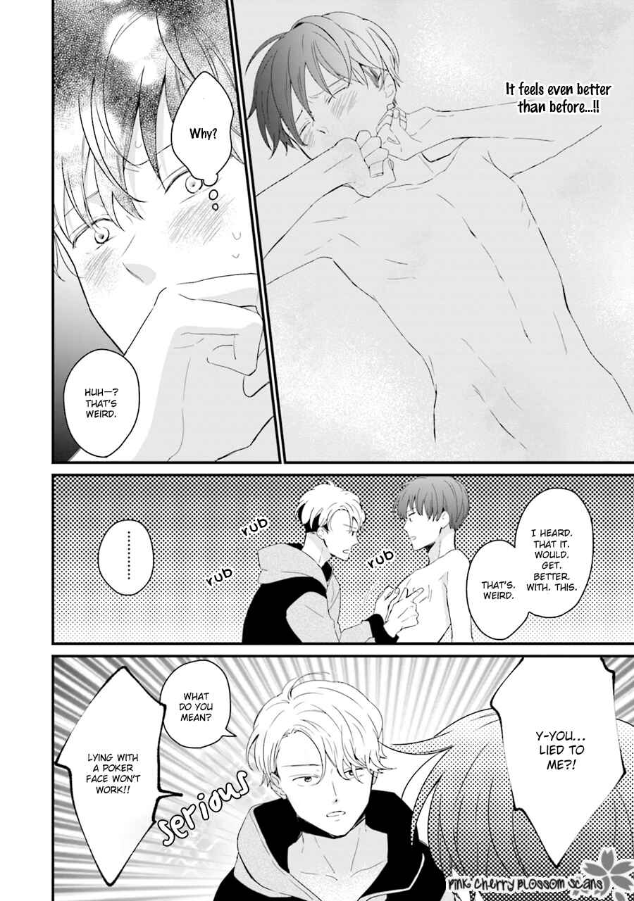 Page 14 Chapter 5 Honey! Honey! Marry Me!