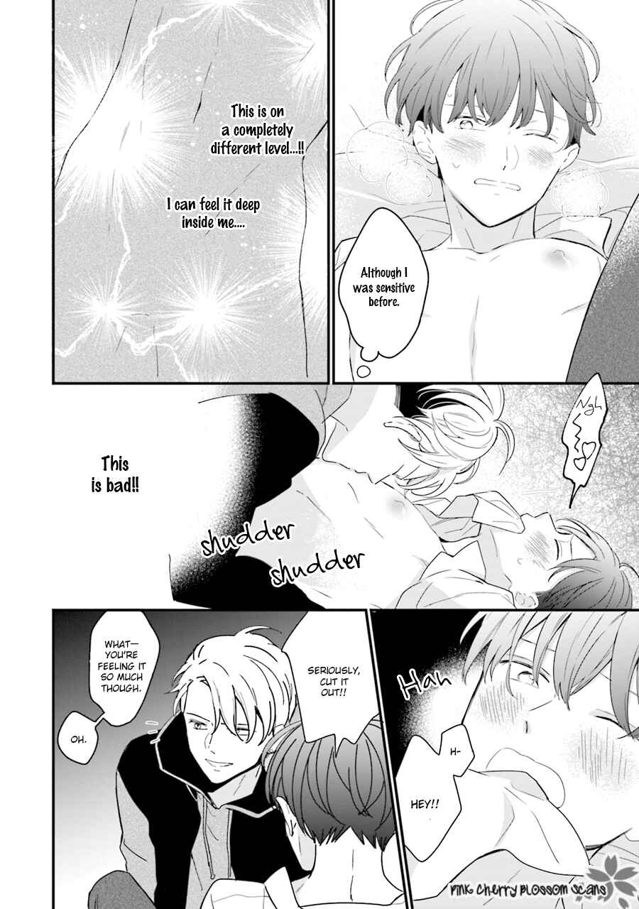 Page 16 Chapter 5 Honey! Honey! Marry Me!