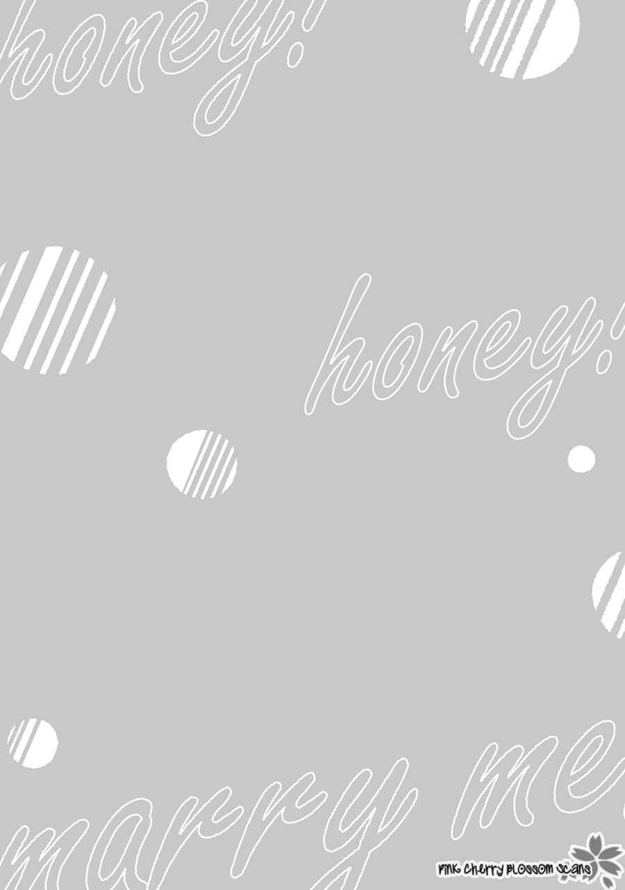 Page 2 Chapter 5 Honey! Honey! Marry Me!