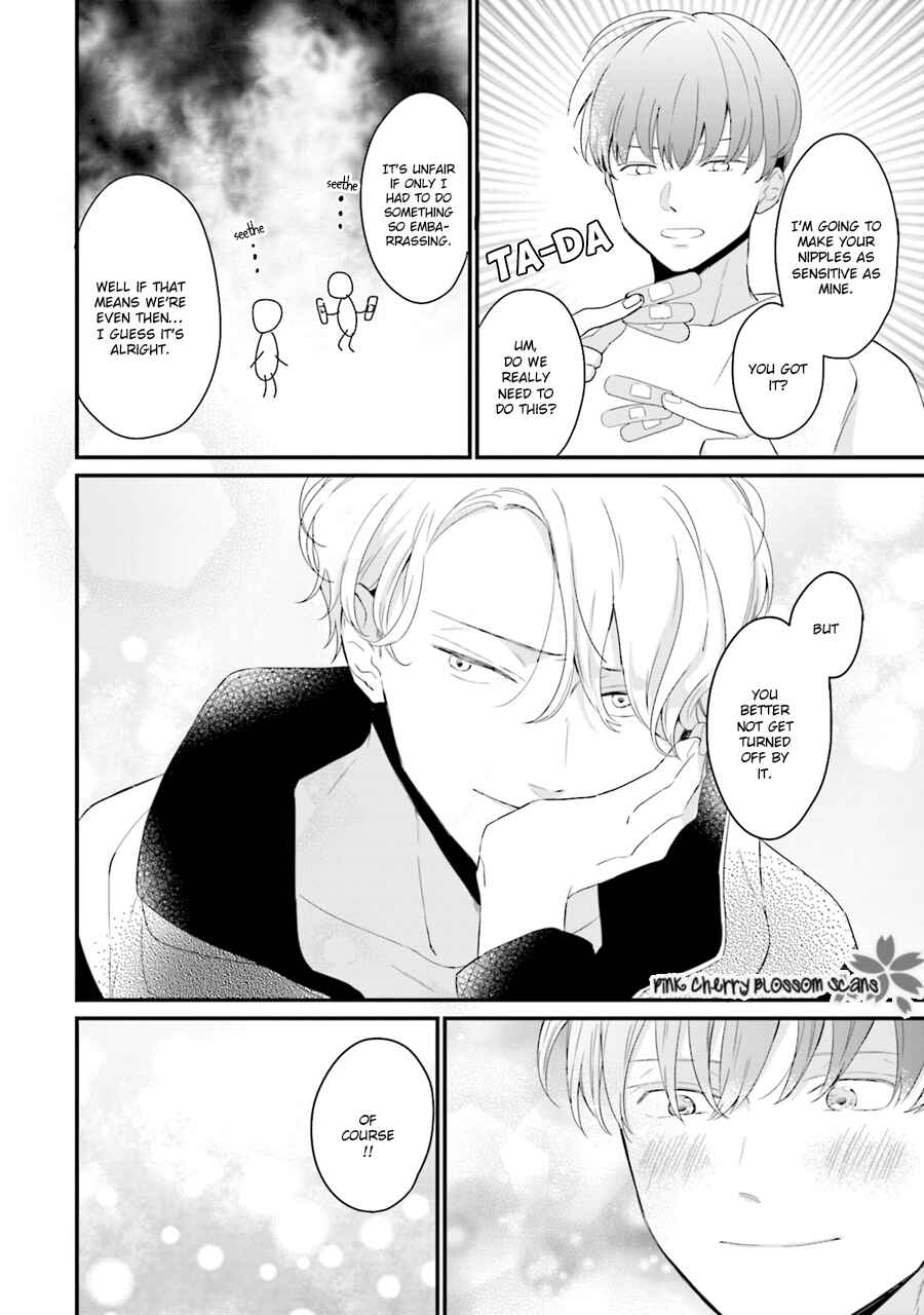 Page 26 Chapter 5 Honey! Honey! Marry Me!