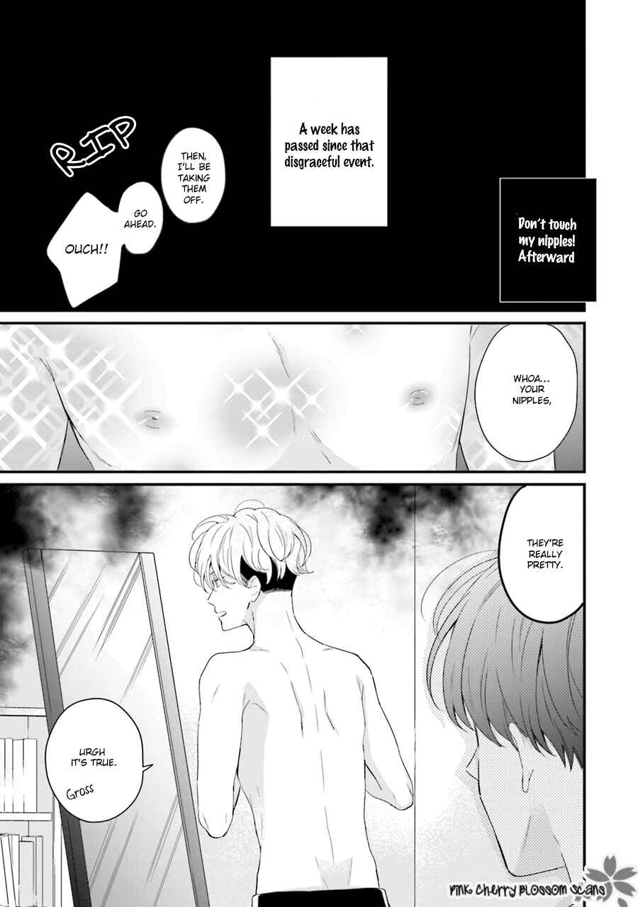 Page 27 Chapter 5 Honey! Honey! Marry Me!