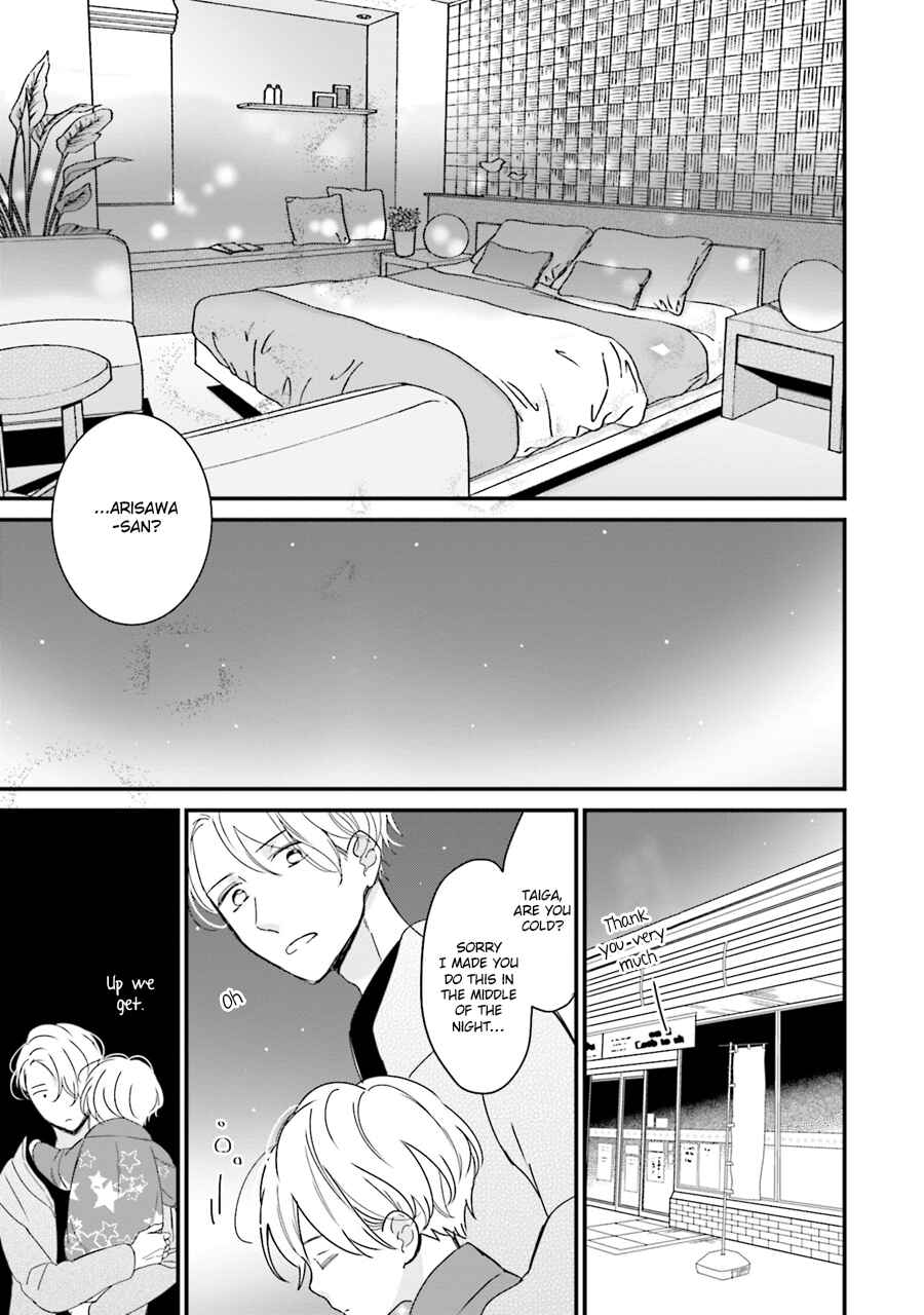 Page 10 Chapter 4 Honey! Honey! Marry Me!