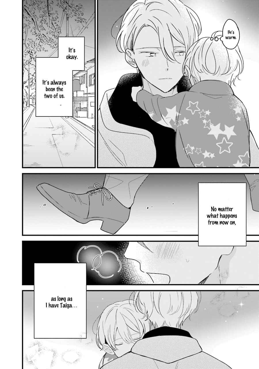 Page 11 Chapter 4 Honey! Honey! Marry Me!