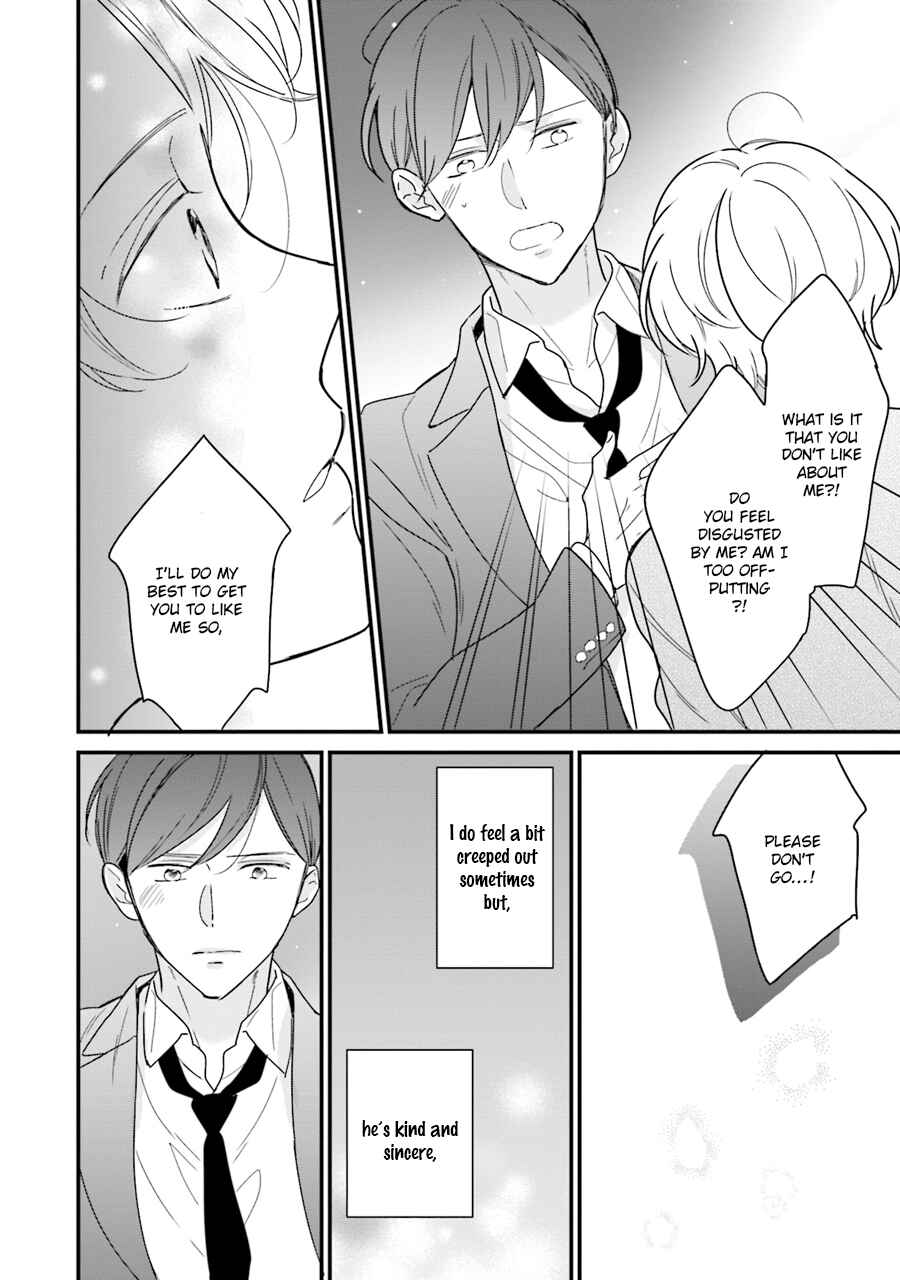 Page 15 Chapter 4 Honey! Honey! Marry Me!