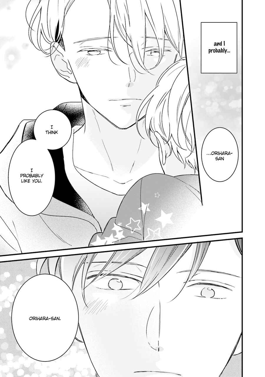 Page 16 Chapter 4 Honey! Honey! Marry Me!