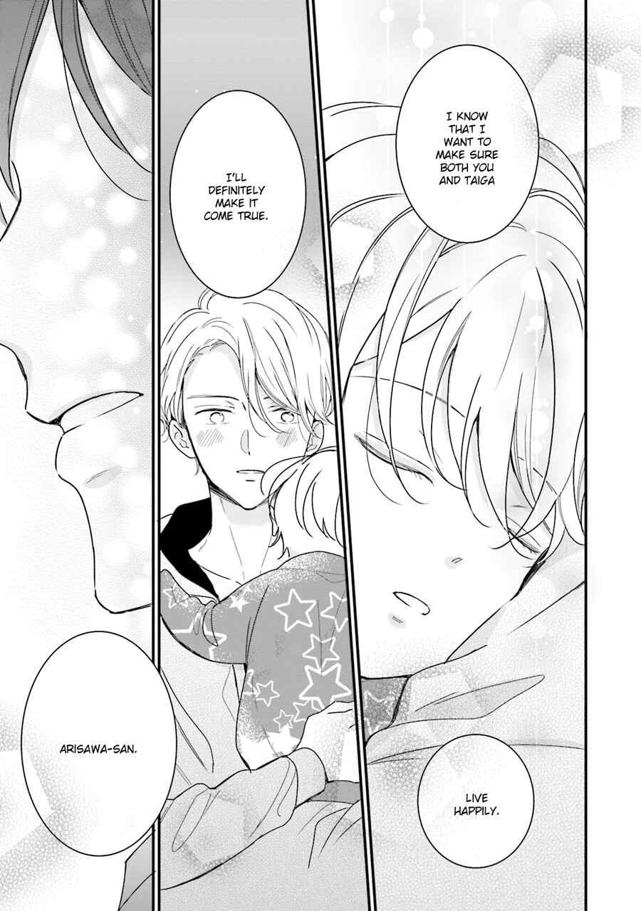 Page 22 Chapter 4 Honey! Honey! Marry Me!